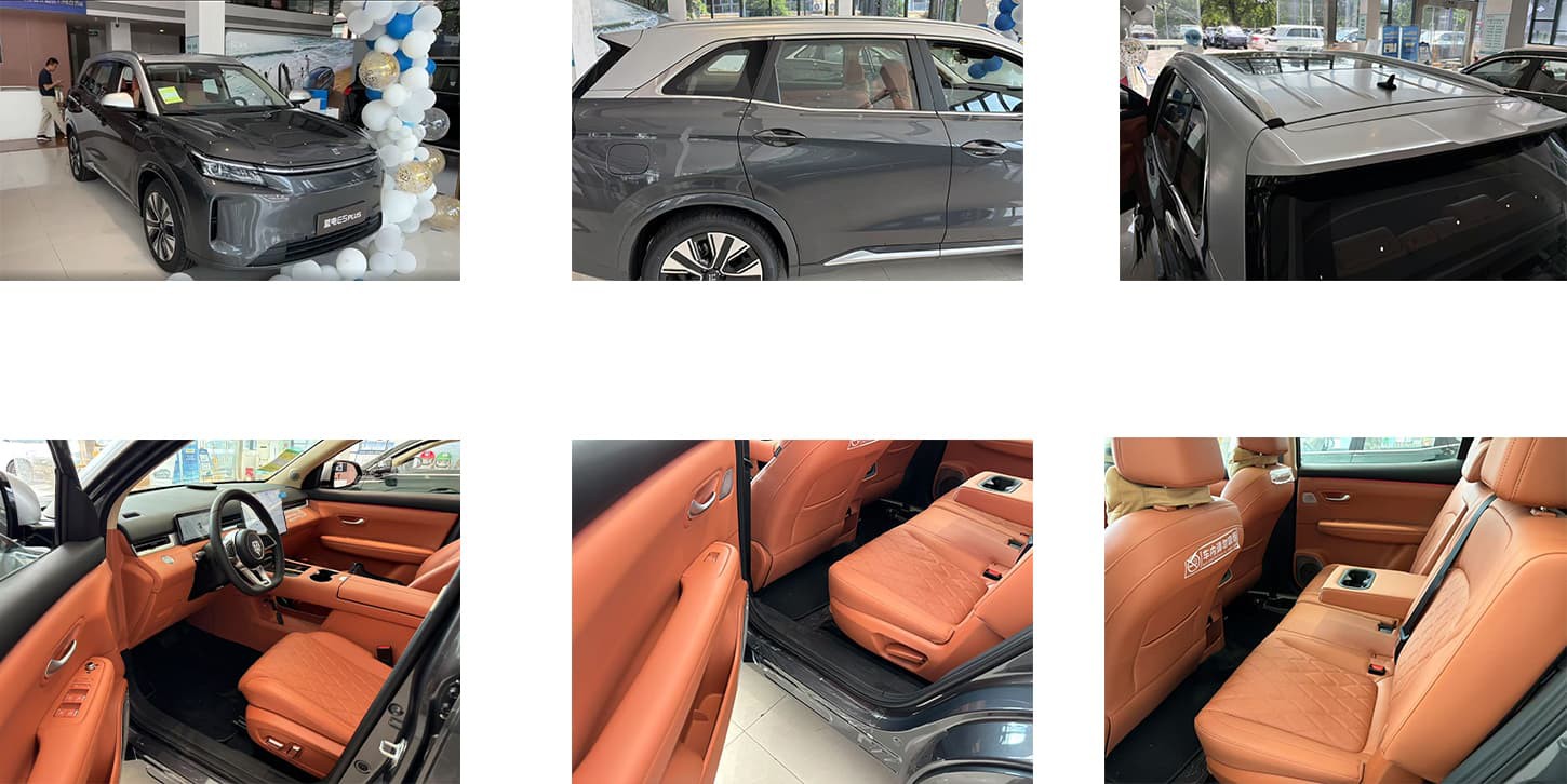 Detailed e5 plus 2026 picture1 Detailed e5 plus 2026 picture1